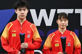 （体育）乒乓球——WTT球星挑战赛多哈站：黄友政/石洵瑶获亚军图片