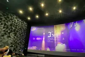 感受电影之城魅力：老戏院有新“腔调” 顶级IMAX影厅场场售罄图片