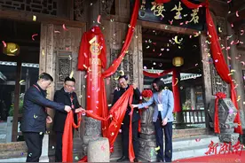 在千年陶都结婚是什么体验？望城区铜官窑结婚登记点今天启动！图片