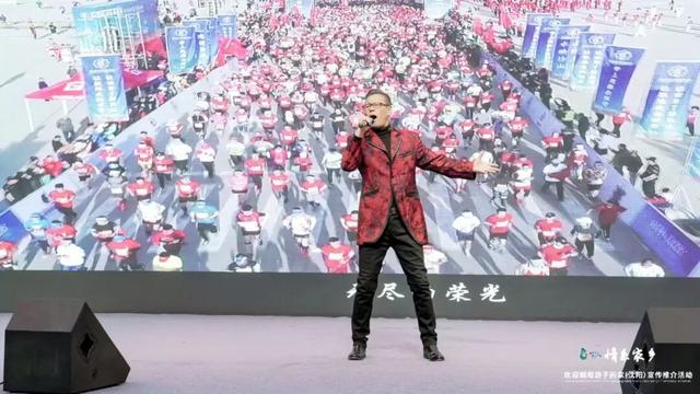 欢迎朝阳游子回家文旅推介活动在沈阳启幕