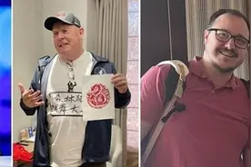 外国博主看中国：一场迷人的文化漂流图片