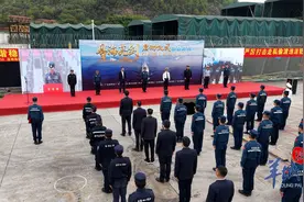 广东海警局举行“粤海亮剑2025”打击海上走私专项行动启动仪式图片
