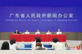 再创历史同期新高！今年前三季度广东外贸进出口多项数据公布图片