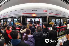 一周年！贵阳地铁3号线客运量超过7400万人次图片