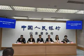 山东社会融资规模增速连续74个月快于全国图片