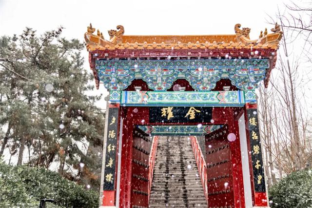 跨年夜福利：与南征北战组合一起，在河南开封清明上河园点亮我的天空！一起激情跨年，一起热血狂欢！