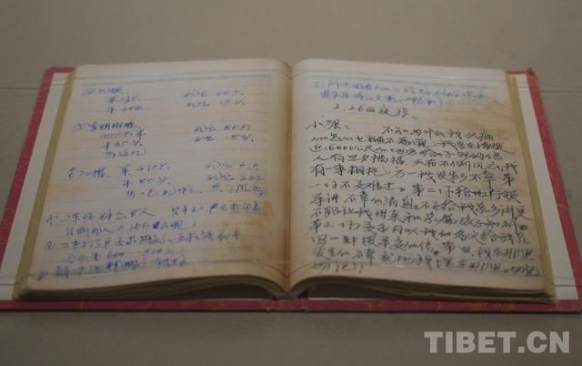 繁森故里悟初心——弘扬孔繁森精神系列活动侧记