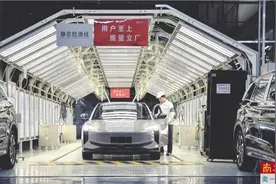 鼓励汽车“出海”新能源汽车发力布局动力电池、汽车芯片、智能驾驶体系图片