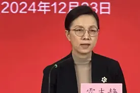 2025年京津冀迎新春系列文旅活动精彩纷呈图片