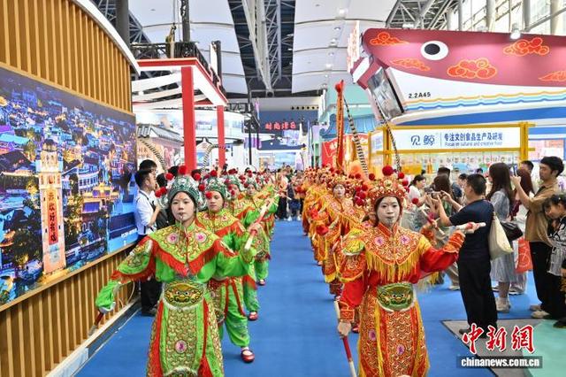 2025广东国际旅游产业博览会在广州开幕