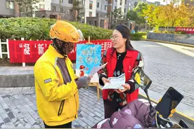 以“心”暖“新” 逸兰汐社区用心用情温暖新就业群体图片