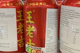 上海也有了！“红橙绿”提醒走进超市，妈妈再也不用担心我乱喝饮料了！图片