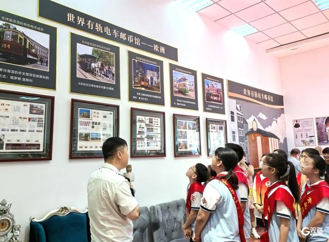 免费参观！世界有轨电车邮币馆开馆，打造城市文旅新地标