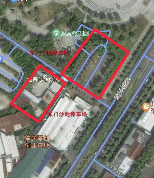七星岩、鼎湖山假期停车指引，速来看→
