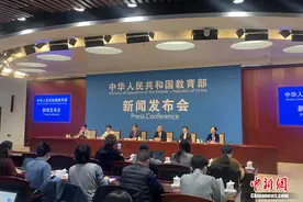 学前教育法明年将施行，教育部解读！图片