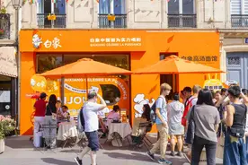 白象高汤面馆闪耀巴黎，引领中国面出海新风向图片