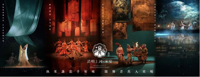 一票游3天！元旦假期免费游河南开封清明上河园攻略来啦！