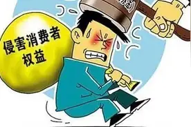 热水器安装数月 角阀爆裂致损超4万 责任谁担？图片