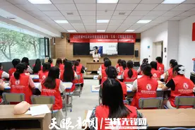 播州区：免费培训实现人才供给与企业需求“双向奔赴”图片