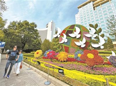 盛世花开 祝福祖国