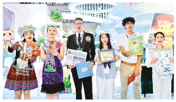 山水有约，共赴文旅合作新旅程