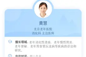 趴着午睡胃下垂？这是真的吗？图片