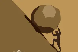 读书笔记之《西西弗斯的神话》：在荒谬中反抗图片