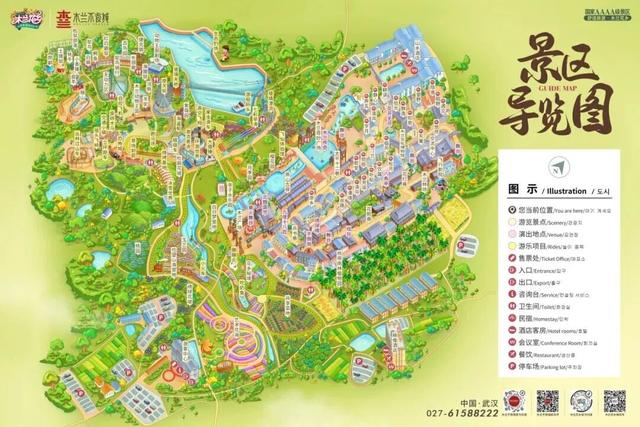 邀您免费畅玩！来木兰不夜城探索侠气与温柔