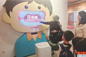 手机拍一拍 3秒出结果 随时AI看牙图片