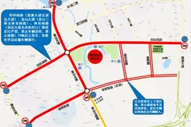 本周日，惠州这段路实施临时交通管制图片