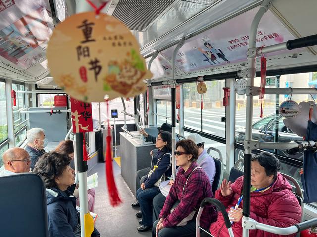 北京日报社区小板报 | 今又重阳！“福利”不重样——