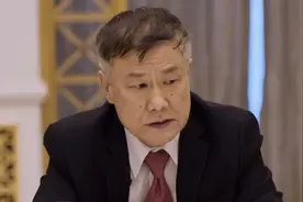 张燕生：中间品出口成为重要的外贸转移方式视频封面