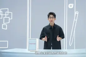 用学而思学练机刷了两个小时数学题？何同学“陷进去了”图片