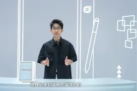 用学而思学练机刷了两个小时数学题？何同学“陷进去了”图片