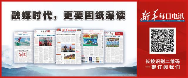 南京环卫大爷扫出“人气经济”新注解｜电讯评论