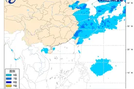 中央气象台：黄海和东海将有大雾图片