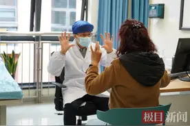 门诊医疗服务再升级，“放号即约满”的协和天团出诊金银湖院区图片