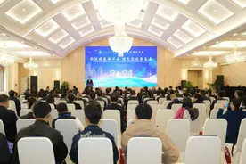 世界级生态岛怎么建？各路专家来出招儿图片
