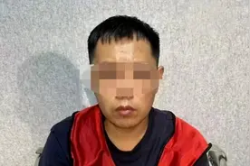 男子18岁时尾随女子上楼欲施暴致人死亡，18年后被抓捕归案视频封面