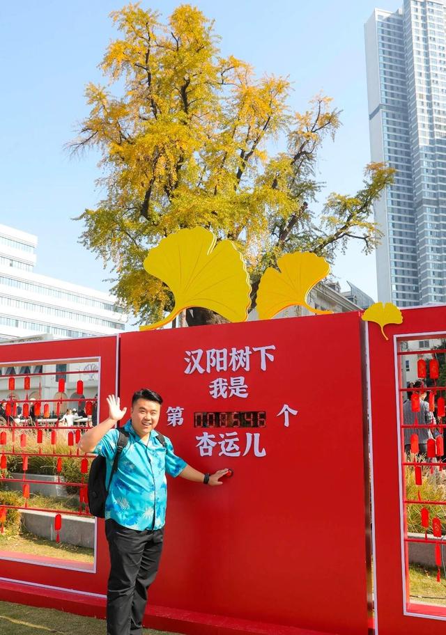 从汉阳树出发探索汉阳城，汉阳推出两条城市漫步新路线