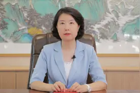 平安银行济南分行党委书记、行长王珺：扛起责任与担当，积极推动金融高质量发展视频封面