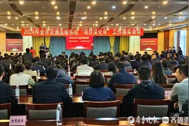 济南今年将开展徒骇河通航、小清河与京杭运河连通工程研究图片