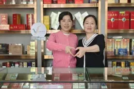 襄阳市襄城烟草专卖局（营销部）：创新思维优质服务为终端赋能图片