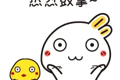 上海这些地标都曾荣获“鲁班奖”！有您常途经的吗图片