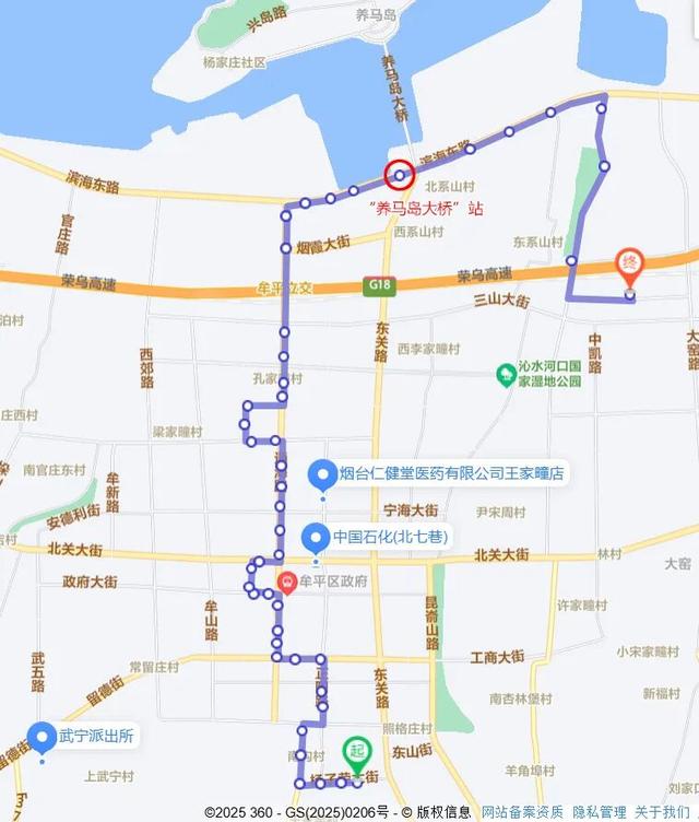 2025国庆假期游养马岛必看！交通攻略+贴心提示→