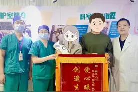 再现生命奇迹！青岛妇女儿童医院再次救治一例体重仅490g超早产儿图片