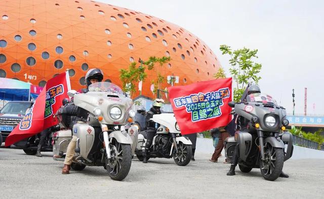 出发！四会玉文化自驾之旅，百车齐发超吸睛