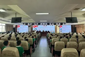 渝北区举办2024年戏曲·文化进校园培训活动图片