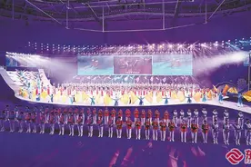 福州市第二十六届运动会开幕式举行图片