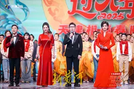 听相声、赏民俗，天津相声春晚大年初一欢乐来袭图片